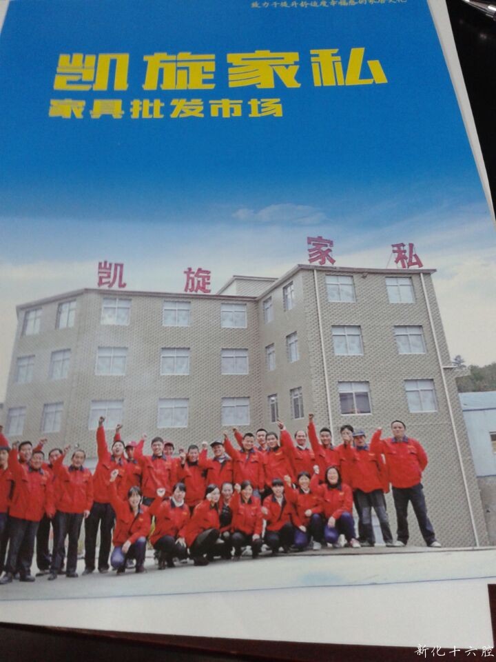 柯尼卡美能达.jpg