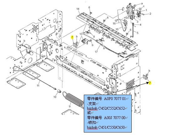 20120116094330501.jpg
