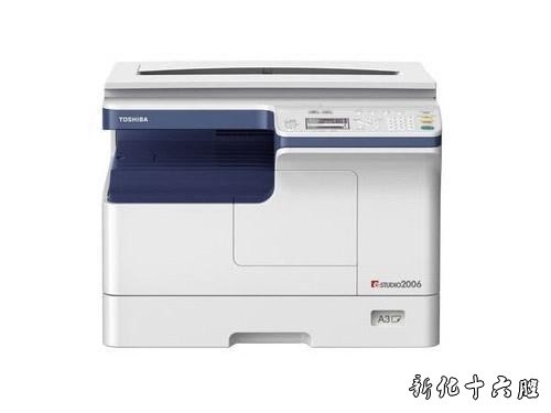 5c9c9718-7343-e811-8dac-c81f66ed8109.png
