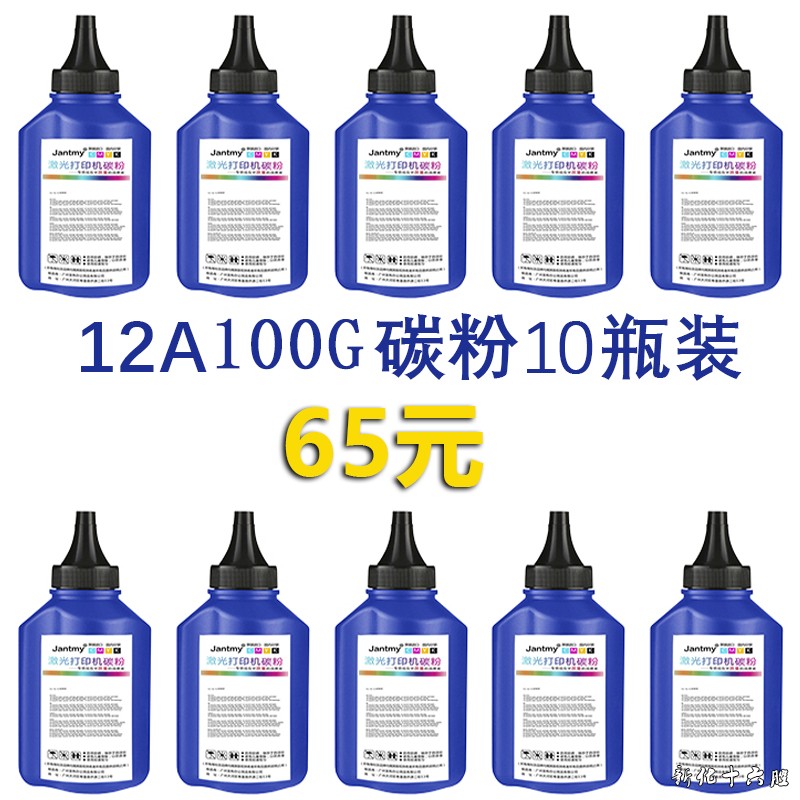 TB20JhCHNSYBuNjSspjXXX73VXa_!!1050148747.jpg