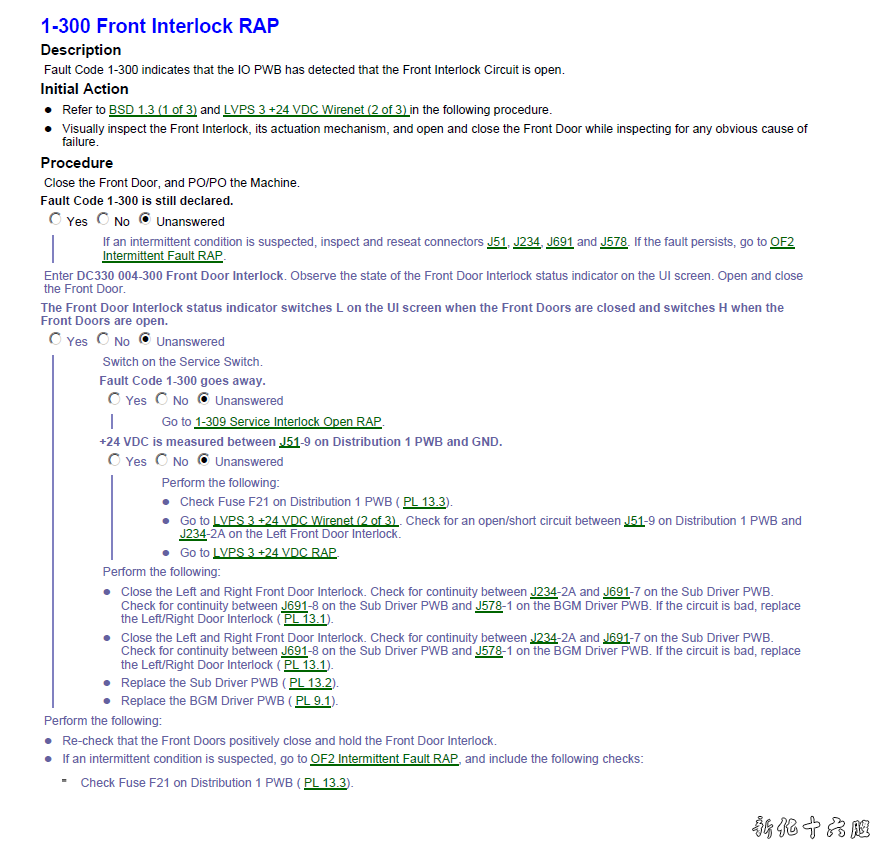 施乐DC5000维修手册代码表PDF.png