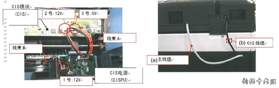 20130311160209852.jpg