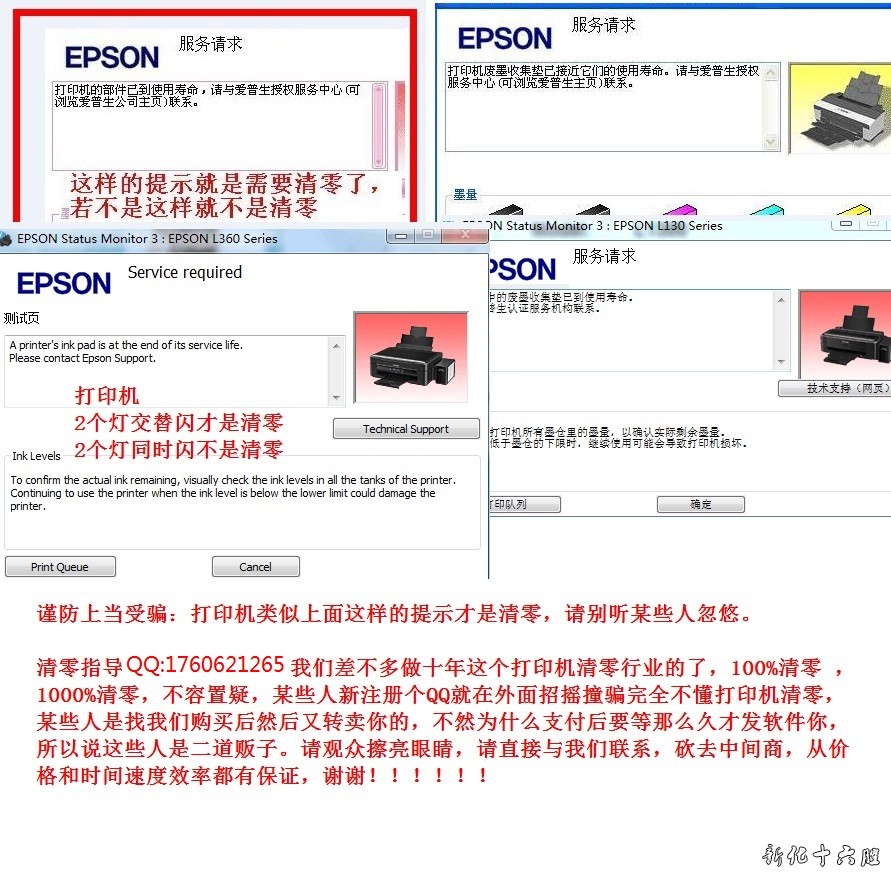 看我千万别搞错了.jpg