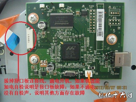 LJ1020.jpg