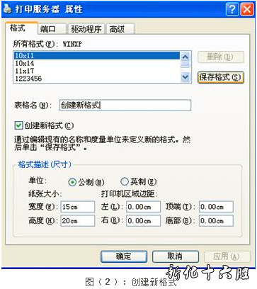 637cf42da7acefb643e40a8842a4ab9e.png