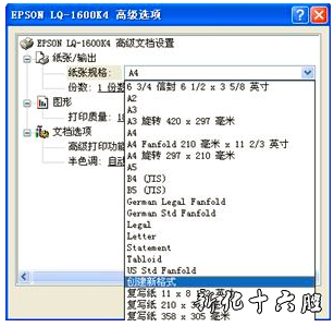 2d7f9583e26b40cad4f92f8149f1085e.png