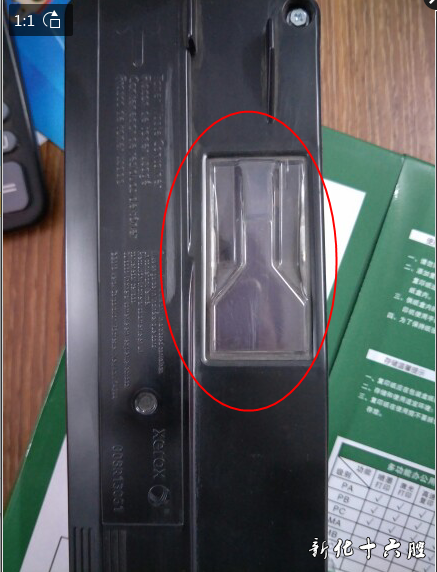 75系列报废粉盒更换.png