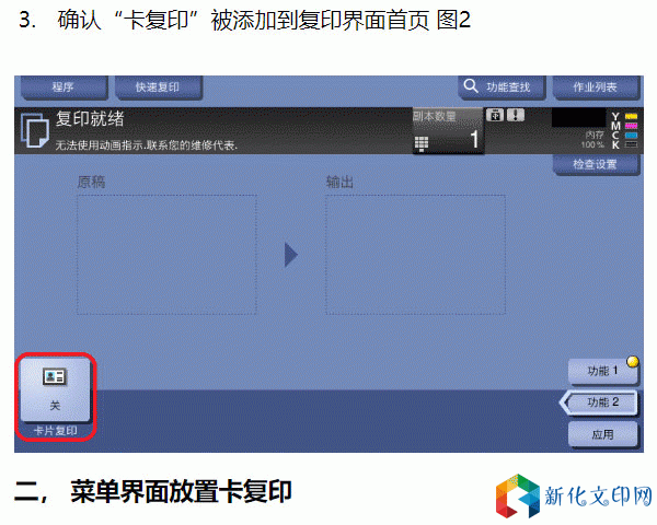 4.gif
