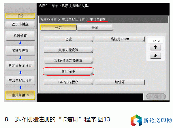11.gif