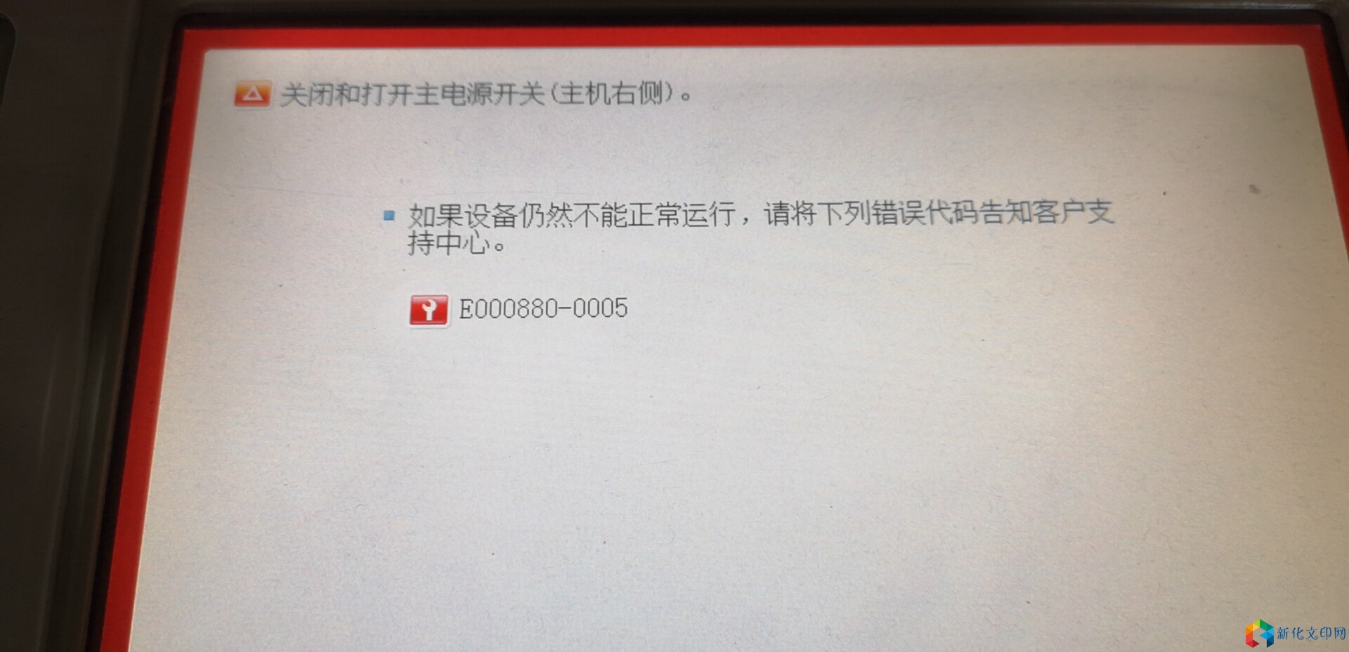 微信图片_20190503200958.jpg