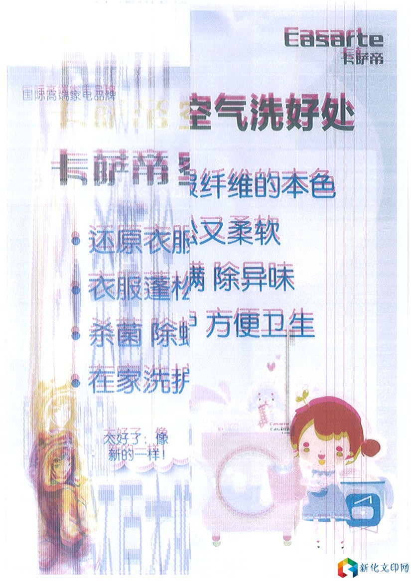 Page0004.jpg