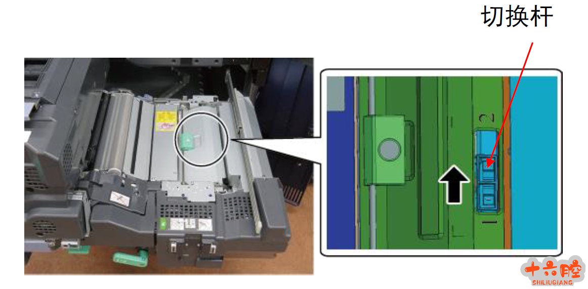 C6100 机械调整.png