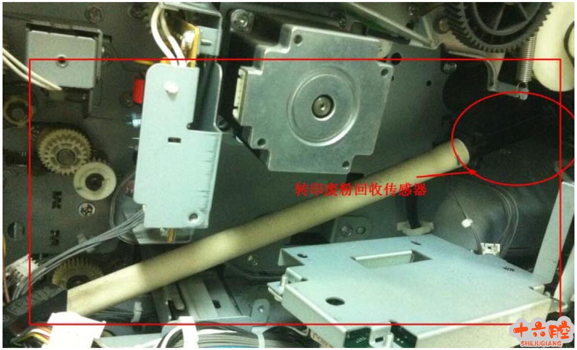 转印废粉传感器.jpg