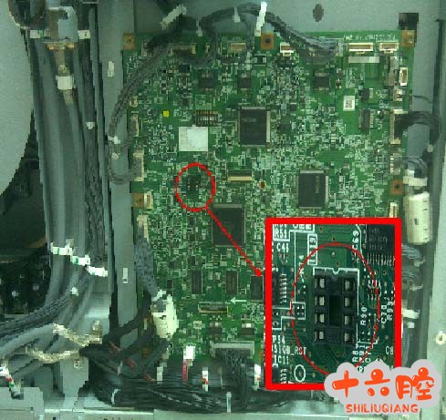 NVRAM.jpg