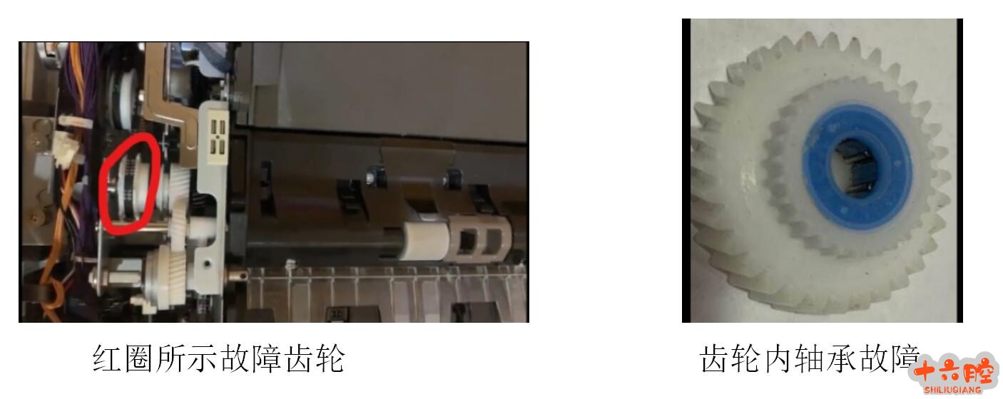 轴承.jpg