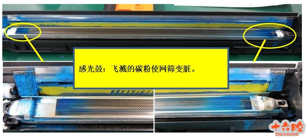 感光鼓.jpg