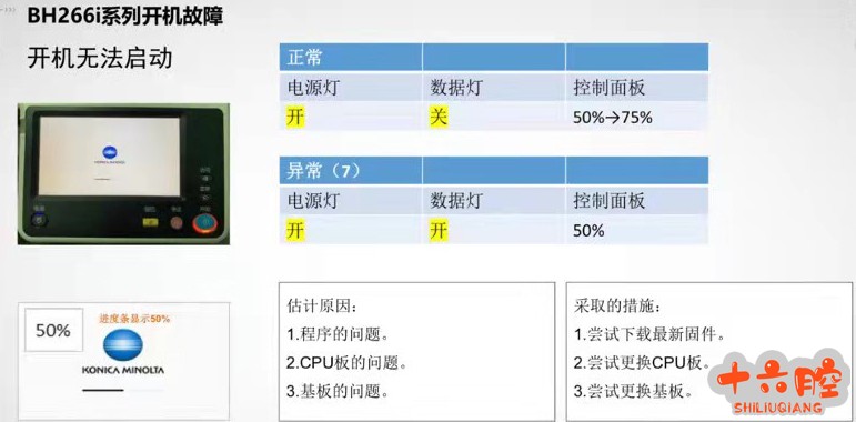 微信图片_202101201728114.jpg