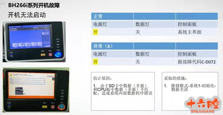 微信图片_202101201728117.jpg