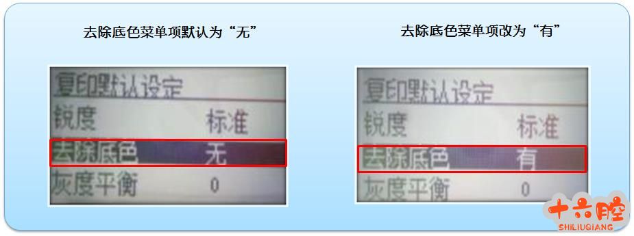 施乐.jpg