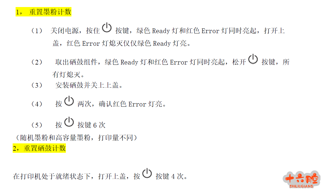 p118w.png