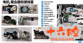 M60离合器.png