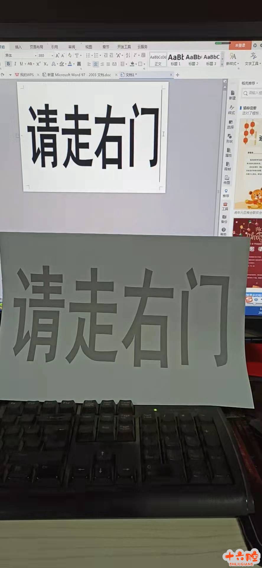 颜色灰蒙蒙的，突然就这样了，原来打出来很黑