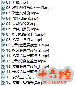 视频.png