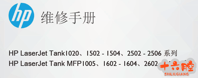 2506.png
