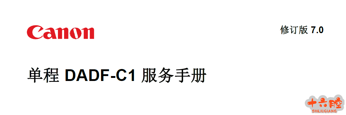 ADF.png