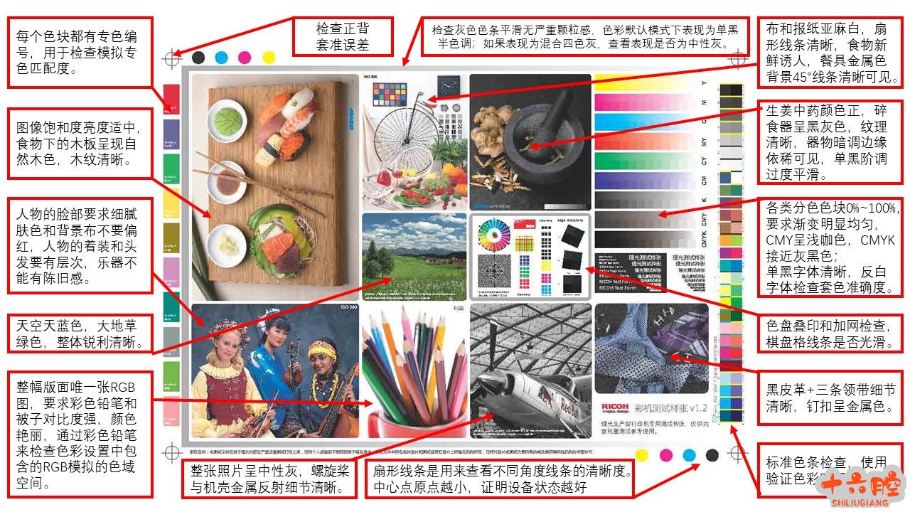 效果.jpg
