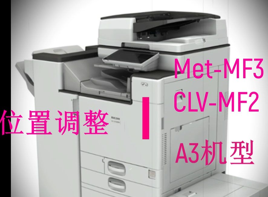 位置.jpg