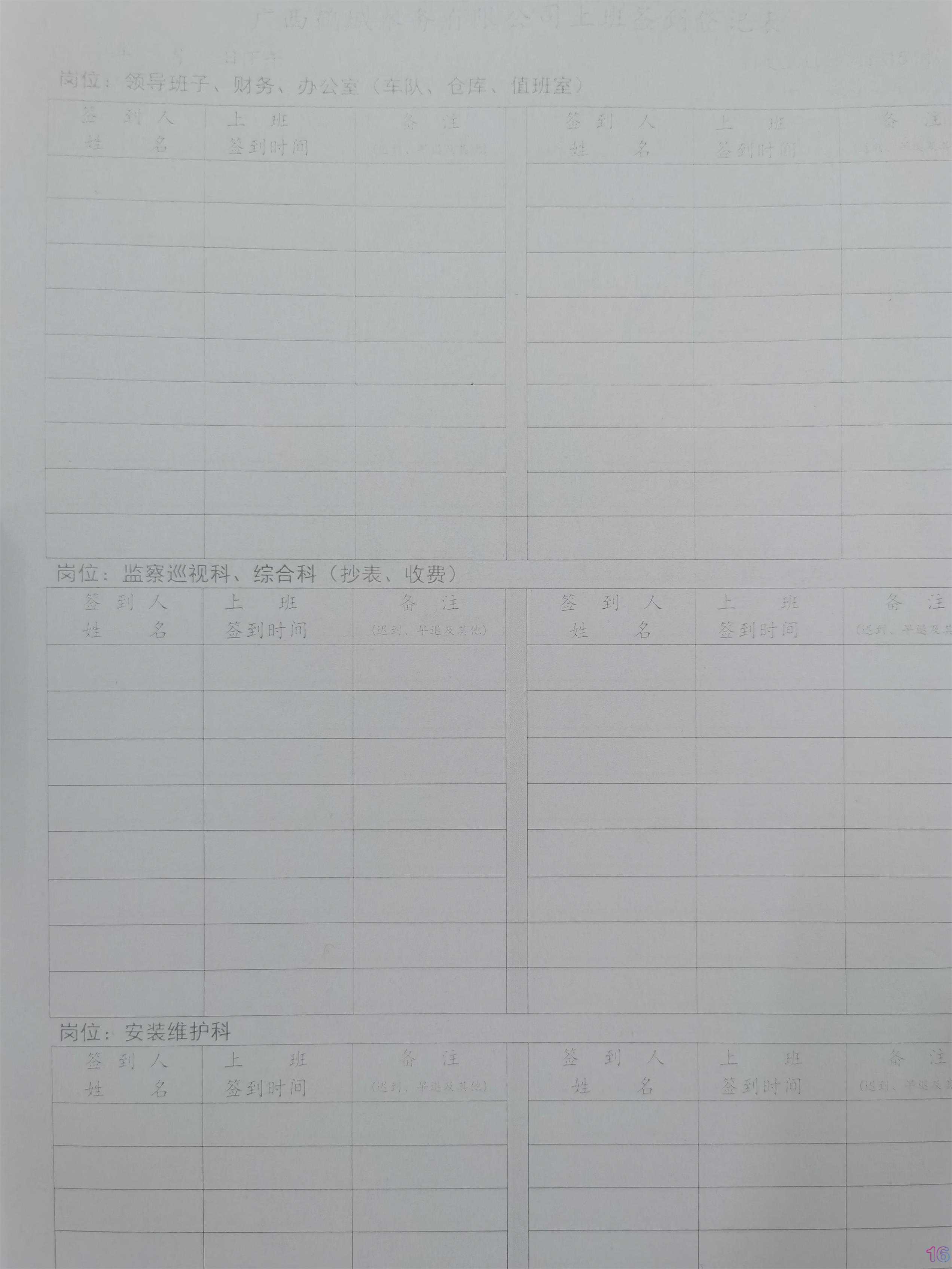 111111.jpg