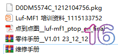 2.png