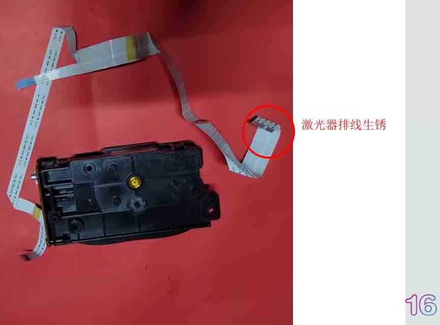d8d99e7a-274d-4fb1-9c76-6e9fc7c61e86.jpg