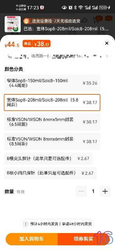 QQ图片20240530090207.jpg