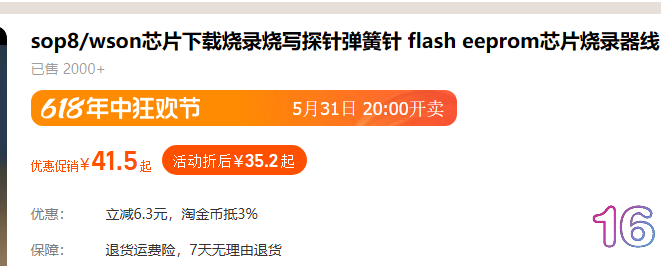 QQ图片20240530090227.png