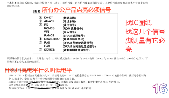 QQ图片20240606091455.png