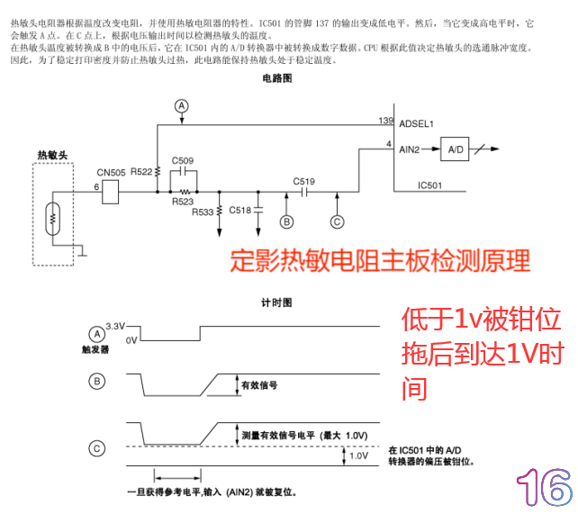 QQ图片20240606093006.png