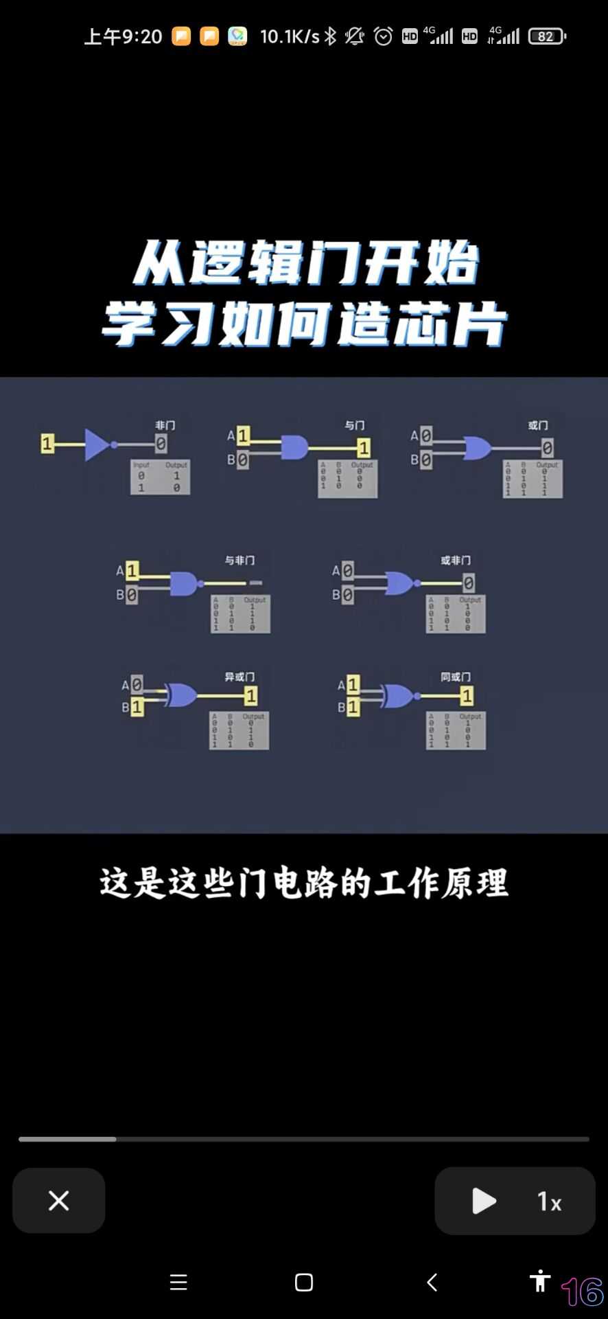 QQ图片20240607092942.jpg