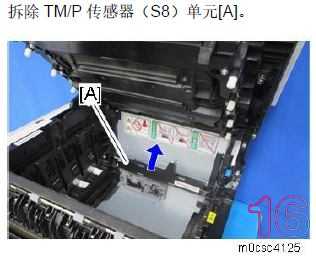 P C300W.jpg