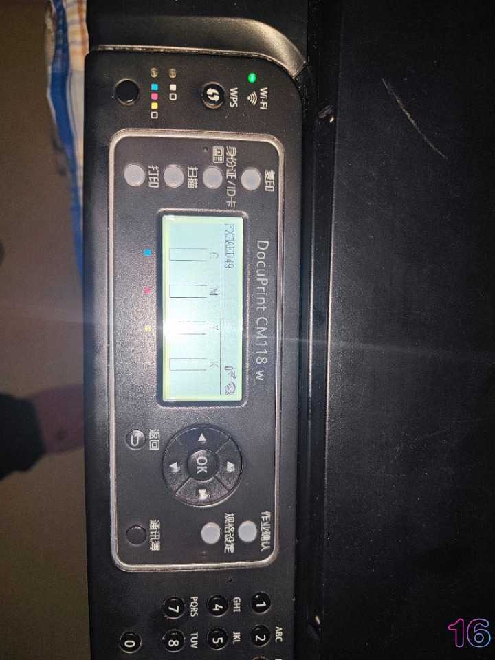 1000031575.jpg