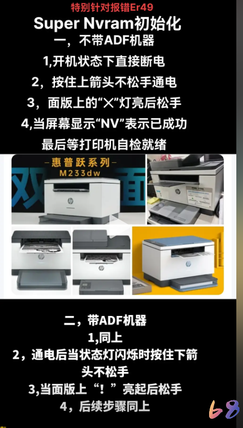 QQ截图20250712202427.png