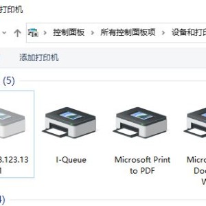 EQ 环境下设备关闭SNMPv1&v2 开启v3 的影响